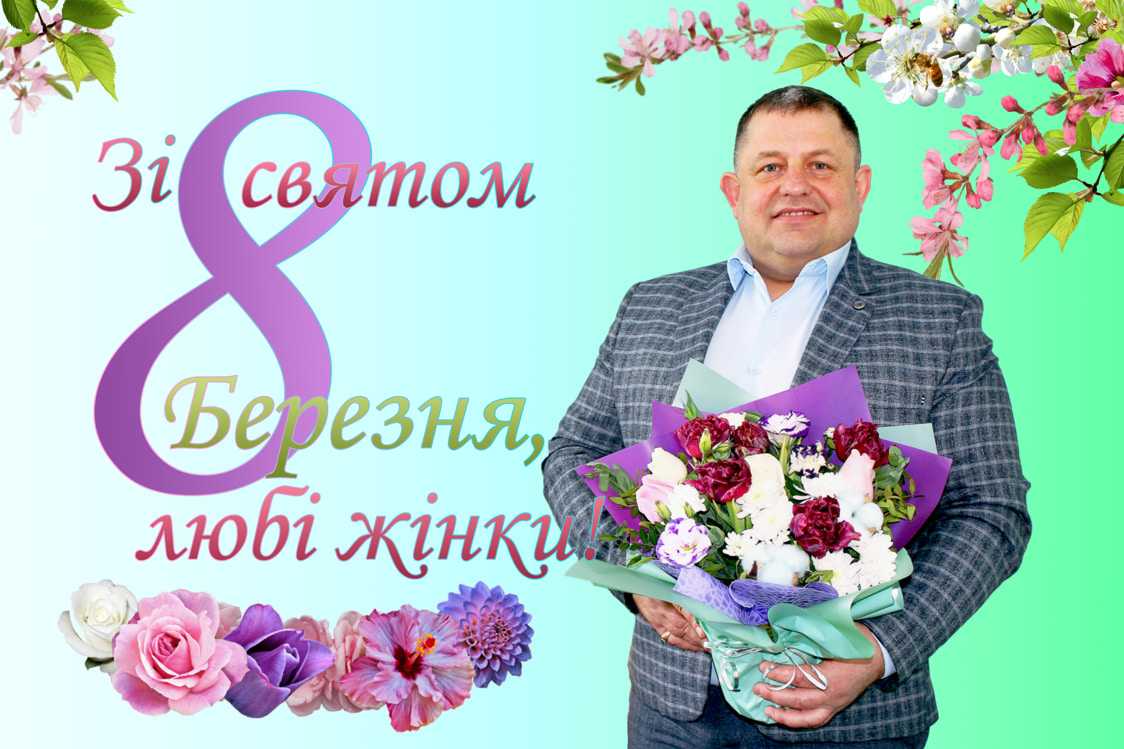 Фотографія